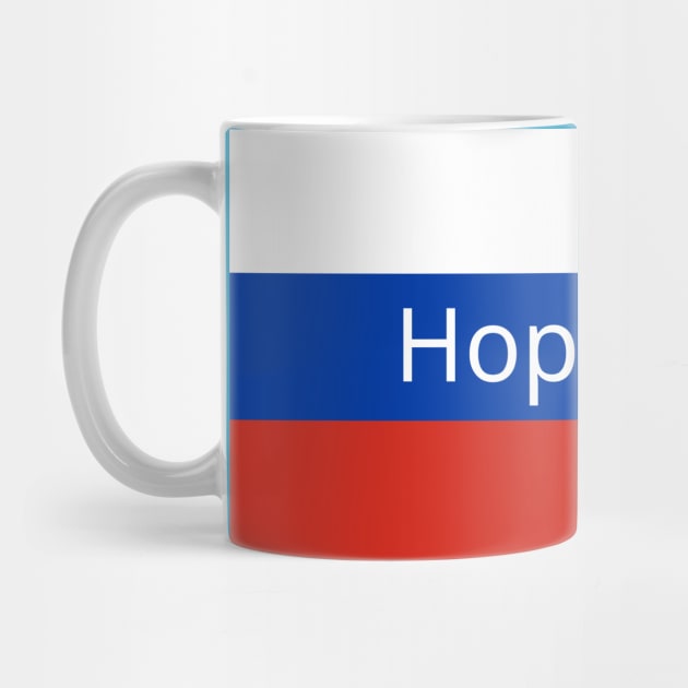 Norilsk City in Russian Flag by aybe7elf